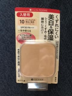 キスミーフェルム 明るさキープ パウダーファンデ 10　入替用のサムネイル