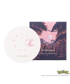 ナチュラグラッセスキンケアシールド プレストパウダーP