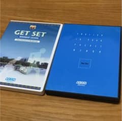 AEON GET SETのサムネイル