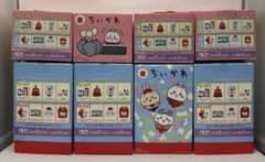 ちいかわ マクドナルド コンプリートのサムネイル