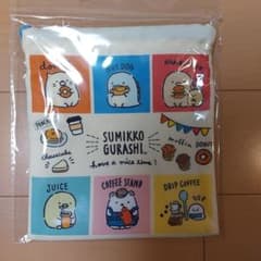 스미코구라시 건착