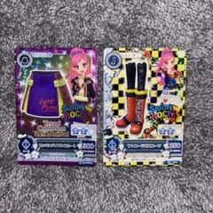 アイカツ！ クールタイプ カード2枚セットのサムネイル
