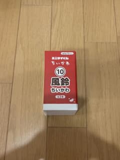 ちいかわ エニマイくじ 風鈴のサムネイル