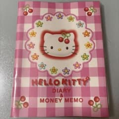 平成レトロ レア 希少 サンリオ ハローキティ カオハナ - メルカリ