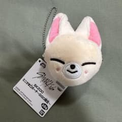 Stray Kids SKZOO ミニがま口ポーチ フォクシニー gigo限定 - メルカリ