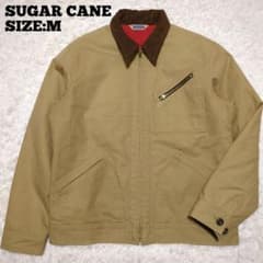 SUGAR CANE♢キャンバスパッド ワーク ジャケット M SC15401 - メルカリ