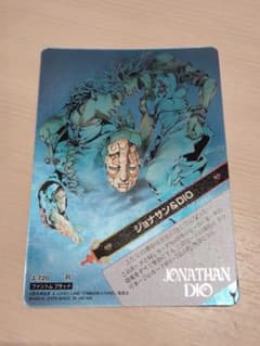 ジョジョの奇妙な冒険 ABCカード J-720 ジョナサン＆DIO - メルカリ