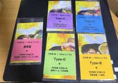『乃木坂46』42ndシングル 是非に及ばず セブンネット特典生写真 10枚のサムネイル