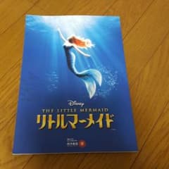ぷーたんさま専用のサムネイル