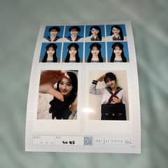 多田梨音 seju 証明写真 vol.2 フォトシートのサムネイル