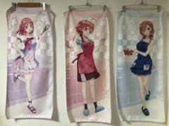 五等分の花嫁 タオルのサムネイル