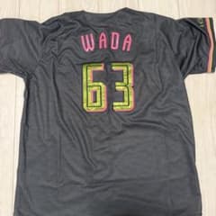 千葉ロッテマリーンズ 和田康士朗 ユニフォーム BSW Lサイズ - メルカリ