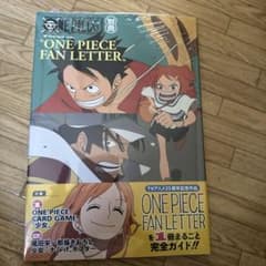 ワンピースマガジン別冊 カード付き 少女 新品 未開封 プロモ ナミ