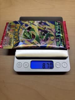ポケモンカードゲーム ストームエメラルド 未開封パック 6パックセット