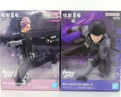 鳴海弦と保科宗四郎 怪獣 8号 VIBRATION STARS 8体セット 怪獣8号 VIBRATION STARS-鳴海弦- -保科宗四郎-2点セット