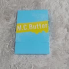 M.C. Butter エムシーバター mcバター 3g×15袋のサムネイル