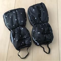 チャンピオン 靴カバー スノーブーツカバー スノーカバー キッズ キャハンのサムネイル