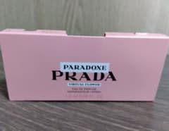 PRADA PARADOXE Eau de Parfum 1.2mlのサムネイル