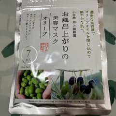 小豆島 井上誠耕園 お風呂上がりの美容マスク オリーブ 7枚入のサムネイル