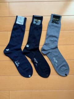 メンズ　ビジネスソックス　ダンヒル　セリーヌのサムネイル