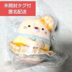 네오·스미코쿠지 스미코구라시 복권 E상 매달려 봉제인형 고양이