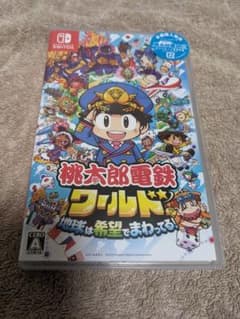 任天堂★Switchスイッチ★桃太郎電鉄ワールドのサムネイル