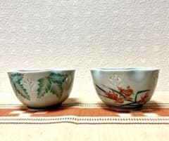 有田焼 風の木窯 花型 青磁染錦 すかし小鉢 絵変わり 食器 2客＋おまけ