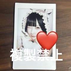 きゅるりんってしてみて 逃げ水あむ サンリオ　LARME チェキ　セット 逃げ水あむ LARME サンリオ ピューロ コラボ チェキ きゅるして - メルカリ