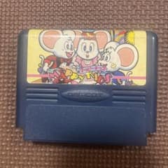 マッピーキッズ　ファミコンのサムネイル
