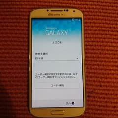 通り雨様専用のサムネイル