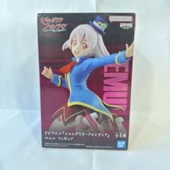 【未開封品】シャングリラ・フロンティア エムル フィギュア