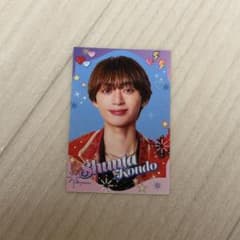 Lienel 近藤駿太 証明写真風ステッカー C賞 - メルカリ