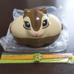 お弁当箱のサムネイル