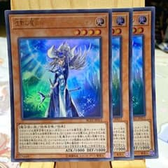 遊戯王 沈黙の魔術師－サイレント・マジシャンのサムネイル