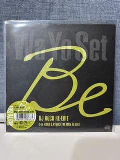 Wa Yo Set Be 7インチ レコードのサムネイル