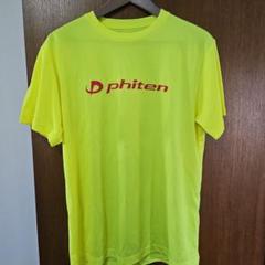 幾何学模様 蛍光イエロー Tシャツ 幾何学模様 蛍光イエロー Tシャツ
