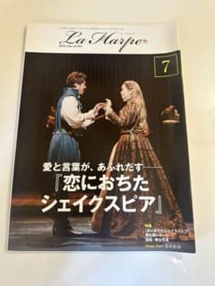 【あお　プロフ一読お願いします♪様専用】のサムネイル