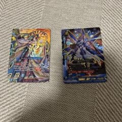 魔王の神殿 & 神の使者 トレーディングカードセットのサムネイル
