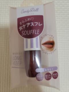 CandyDoll オイルティントリップのサムネイル