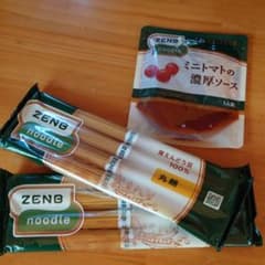 ゼンブヌードル/黄色えんどう豆パスタ/トマトソースのサムネイル