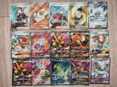 に*@様 ポケモンカードゲーム exSR15枚 まとめ売りのサムネイル