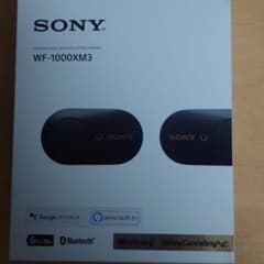 ねこくん大好き様専用 SONY WF-1000XM3(B)のサムネイル