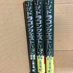 m43014773092_1.jpg?1721733585