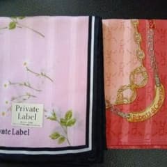 Private Labelと Roberta di Camerino2枚セットのサムネイル