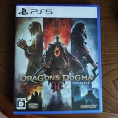 PS5 ドラゴンズドグマ 2 中古のサムネイル
