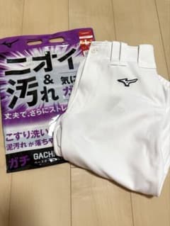 一回着用　Mizuno ホワイト 練習用ユニフォームパンツ　Ｌサイズのサムネイル