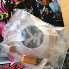テンカトウイツアイコンのサムネイル