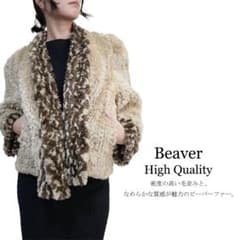 【中古】is-381007-2/超人気/ビーバーニットジャケット/9-13号☆のサムネイル