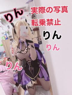 【即発送】原神　フィッシュル　闇の女　コスプレ　フルセット　ウィッグ付きのサムネイル