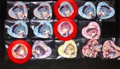 まおっさん様専用ページのサムネイル